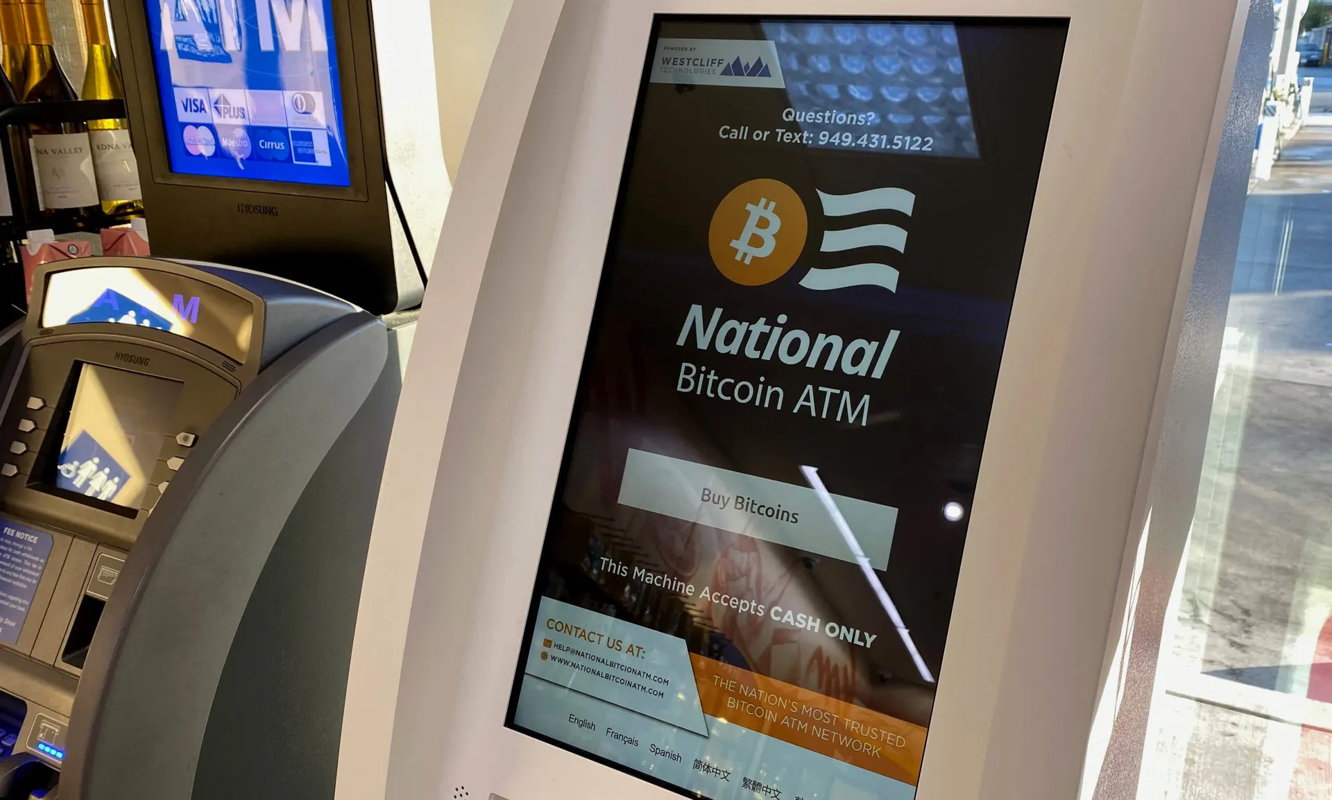 68% of investment execs think clients shouldn't own cryptocurrency