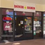 Hawaii’s Kitchen on the Road At Aikahi Park Shopping Center