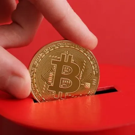 Stations look to cryptocurrency as new option for donors